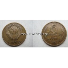 3 Kopejky 1971 CCCP - Rusko SSSR